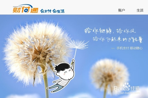 [telegreat官网地址]telegreat中文版下载官网