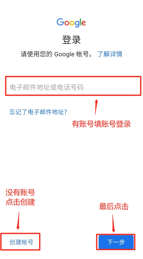 [telegram修改密码]telegram怎么改密码