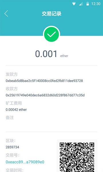 [imtoken安全吗,倒闭了怎]imtoken安全吗,倒闭了怎么办