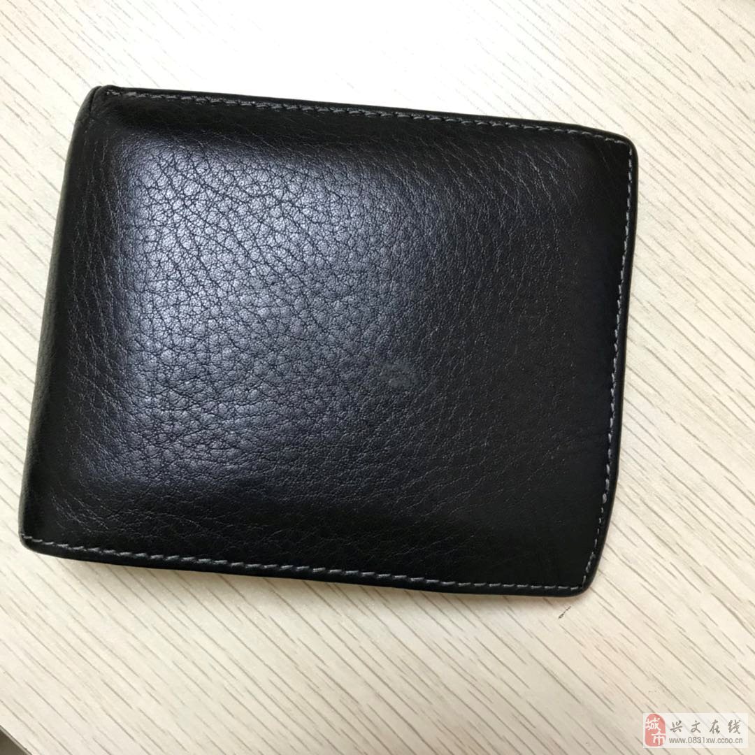 [捡到钱包1000元不还犯法吗]捡到钱包2000块不还失主算违法吗