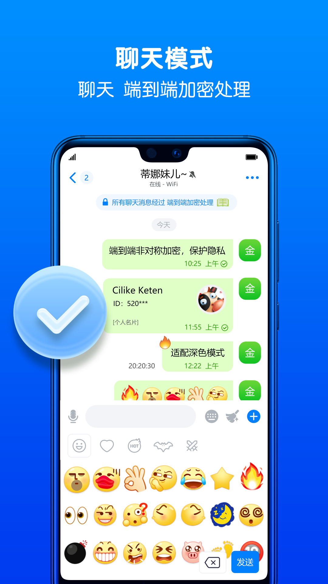 [飞机app聊天软件怎么登录不上]飞机app聊天软件怎么登录不上去