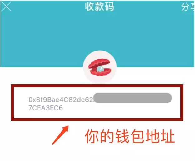 imtoken被盗60000多U的简单介绍