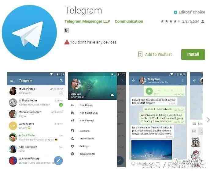 [Telegram犯法吗]telegram里面全是骗子