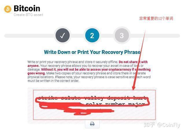[imtoken2.0下载官网]imtoken官网下载245591