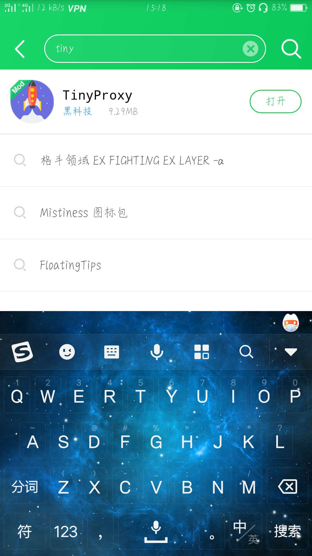 关于token_online的信息