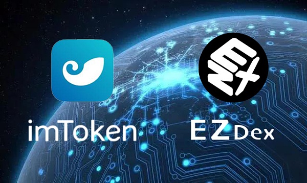 imtoken钱包app下载2.9.0的简单介绍