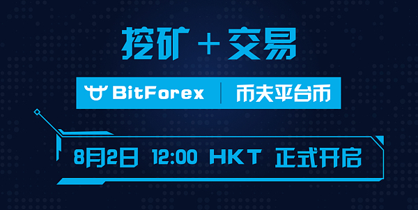[token盗用]token被盗用
