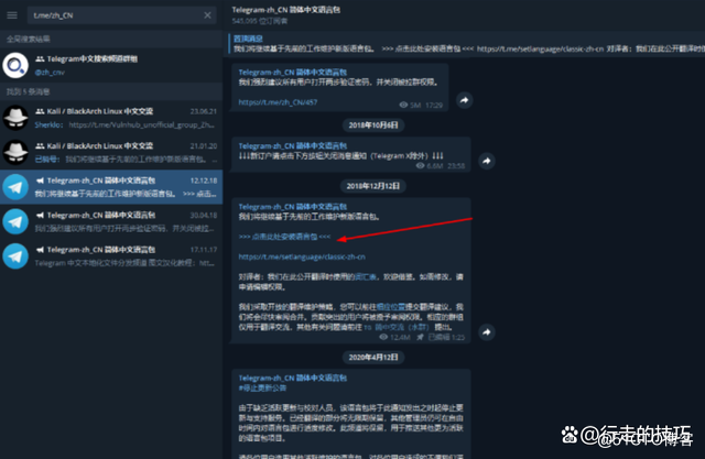 [Telegram登陆参数]telegraph怎么注册