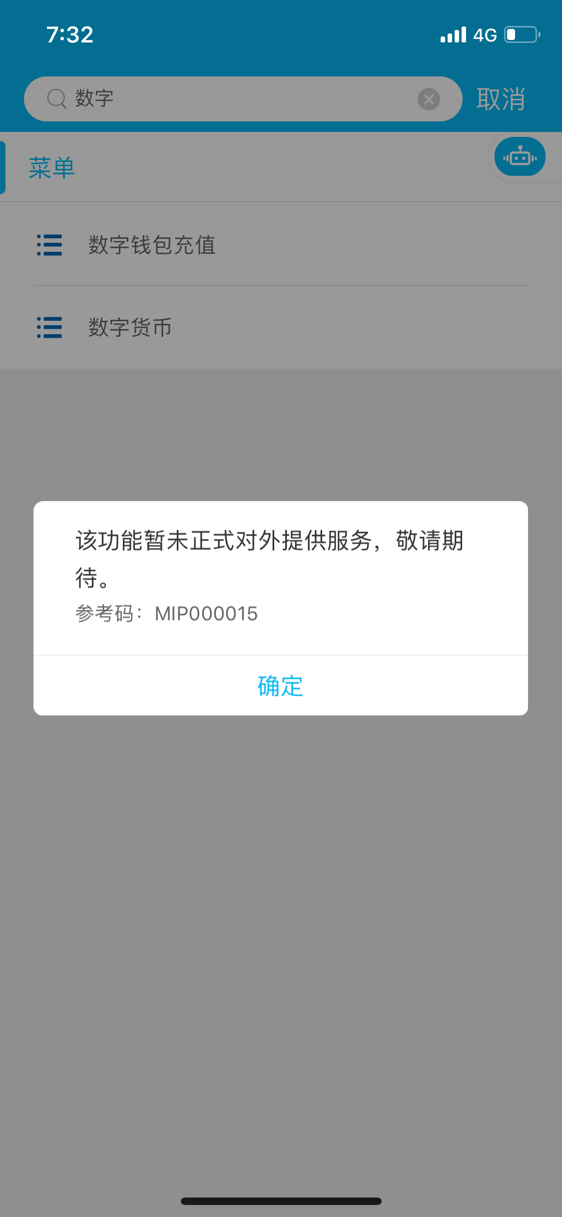 [币圈钱包可以直接转账吗]币圈钱包可以直接转账吗安全吗