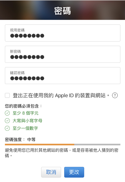 [最新海外id免费使用]2023最新海外id免费使用
