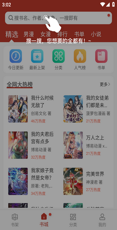 [TG中文版下载手机版]纸飞机TG中文版下载手机版