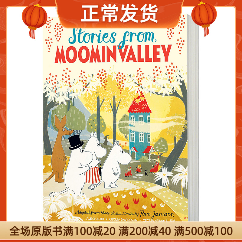 [valley怎么读]valley怎么读英语