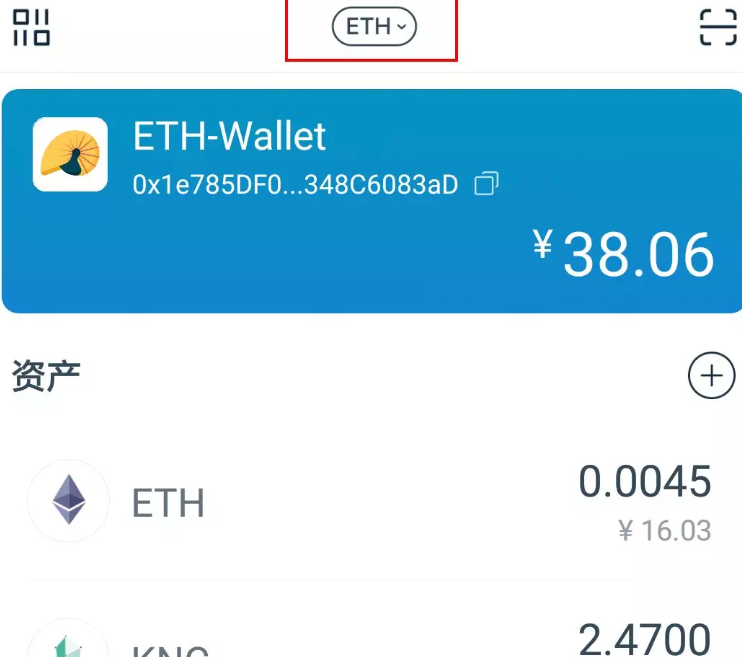 [imtoken2.0官方下载]imtoken 20 download