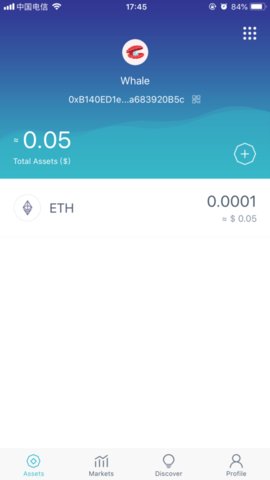 [怎么下载imtoken软件]imtoken官网下载 tokenim