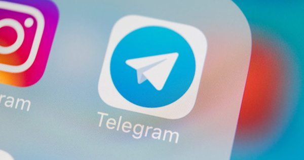 [给Telegram免费加速]telegeram专用加速器