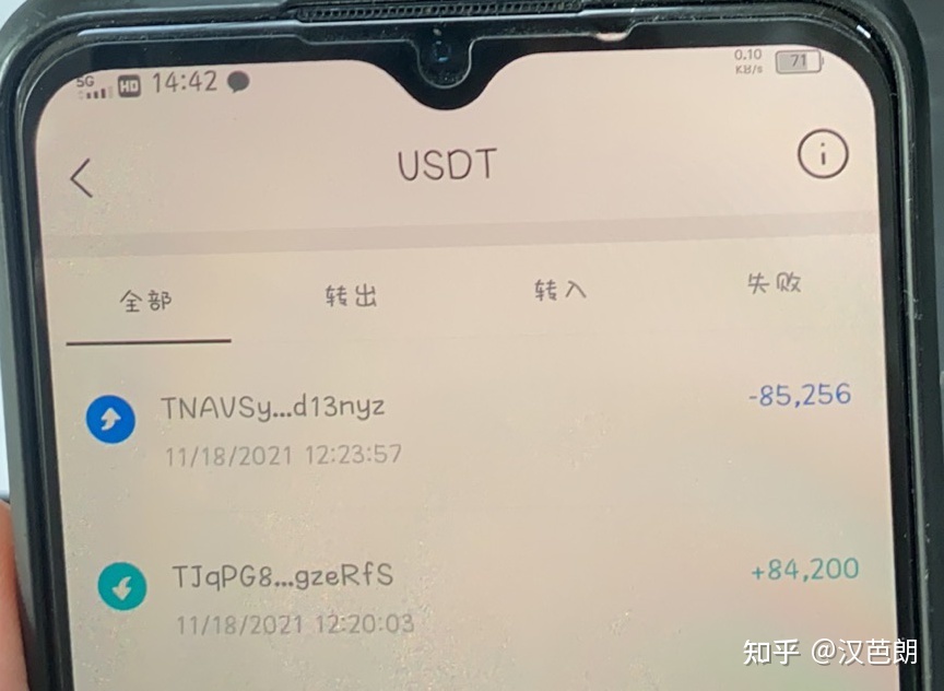 [imtoken钱包安全性]imtoken钱包安全性怎么样