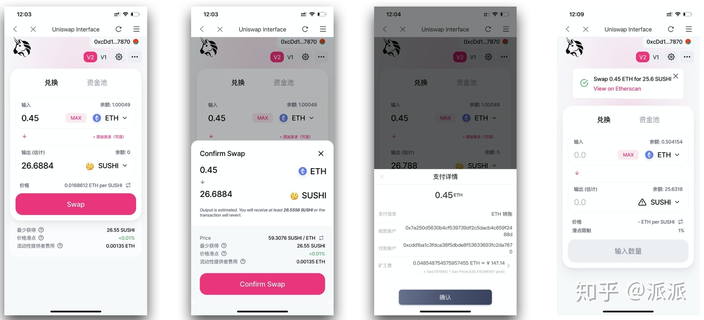 [bitpie比特派钱包下载]bitpie钱包官网苹果下载