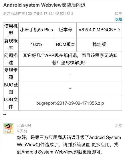 [telegreat安卓版闪退]telegreat下载安卓官网版本