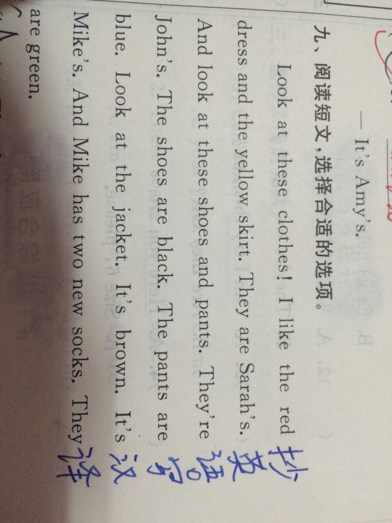 包含setusername是什么意思的词条