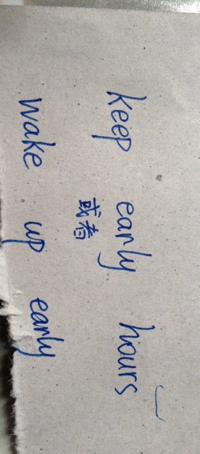 firstname什么意思中文翻译的简单介绍