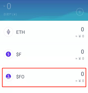 关于imToken怎么使用的信息