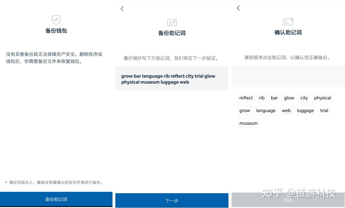 imtoken钱包官网下载tokenim的简单介绍