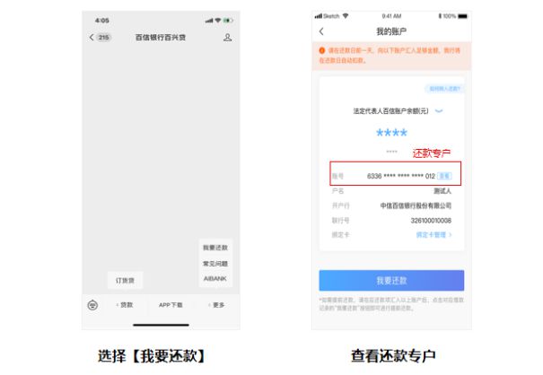 [token.im钱包转账通知没有]假的imtoken钱包里的钱能转出来吗