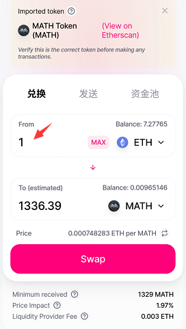 [token钱包骗局]toptoken钱包骗局