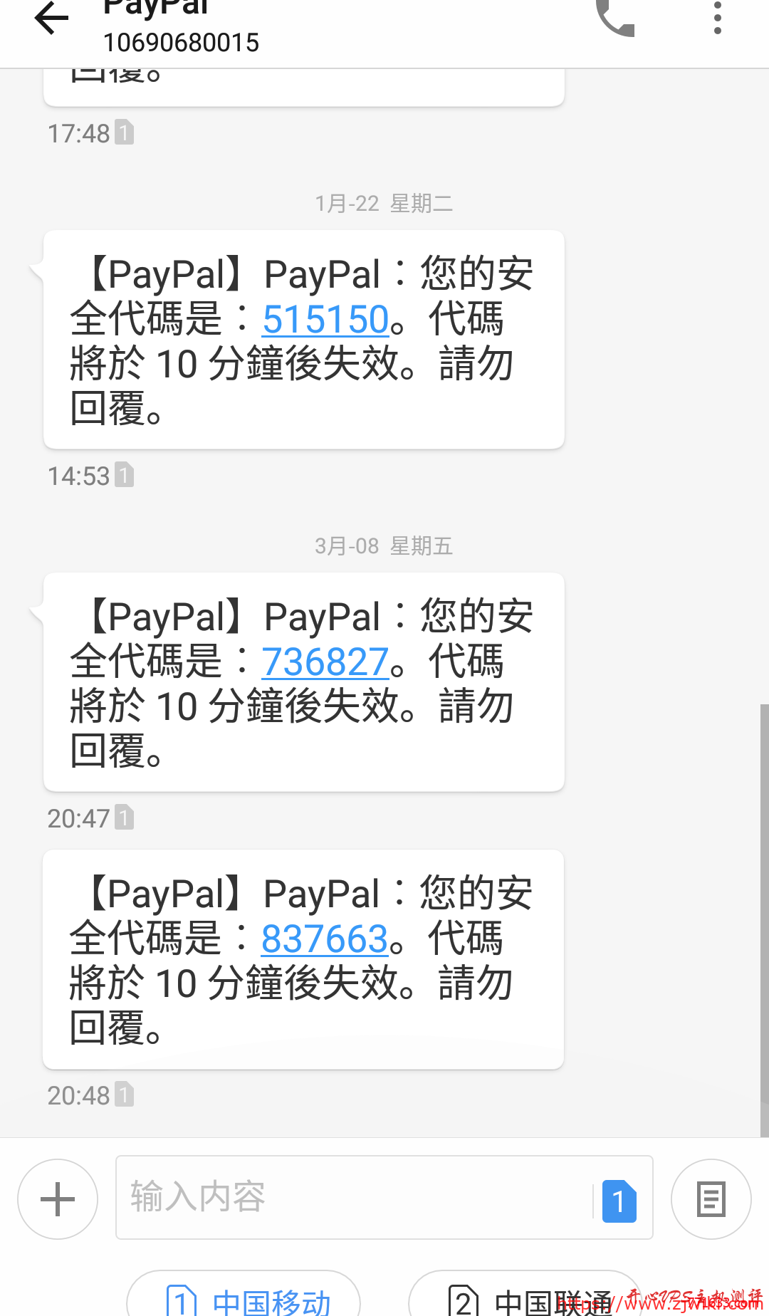 关于TG聊是正规平台吗的信息