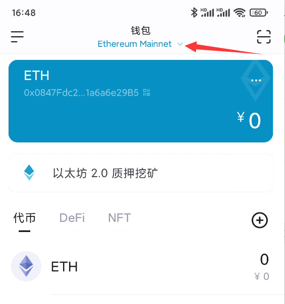 imToken钱包是哪个国家的的简单介绍