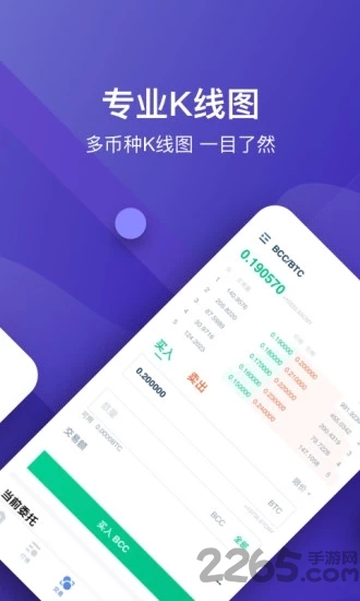 [冷钱包app下载]壹钱包app下载安装