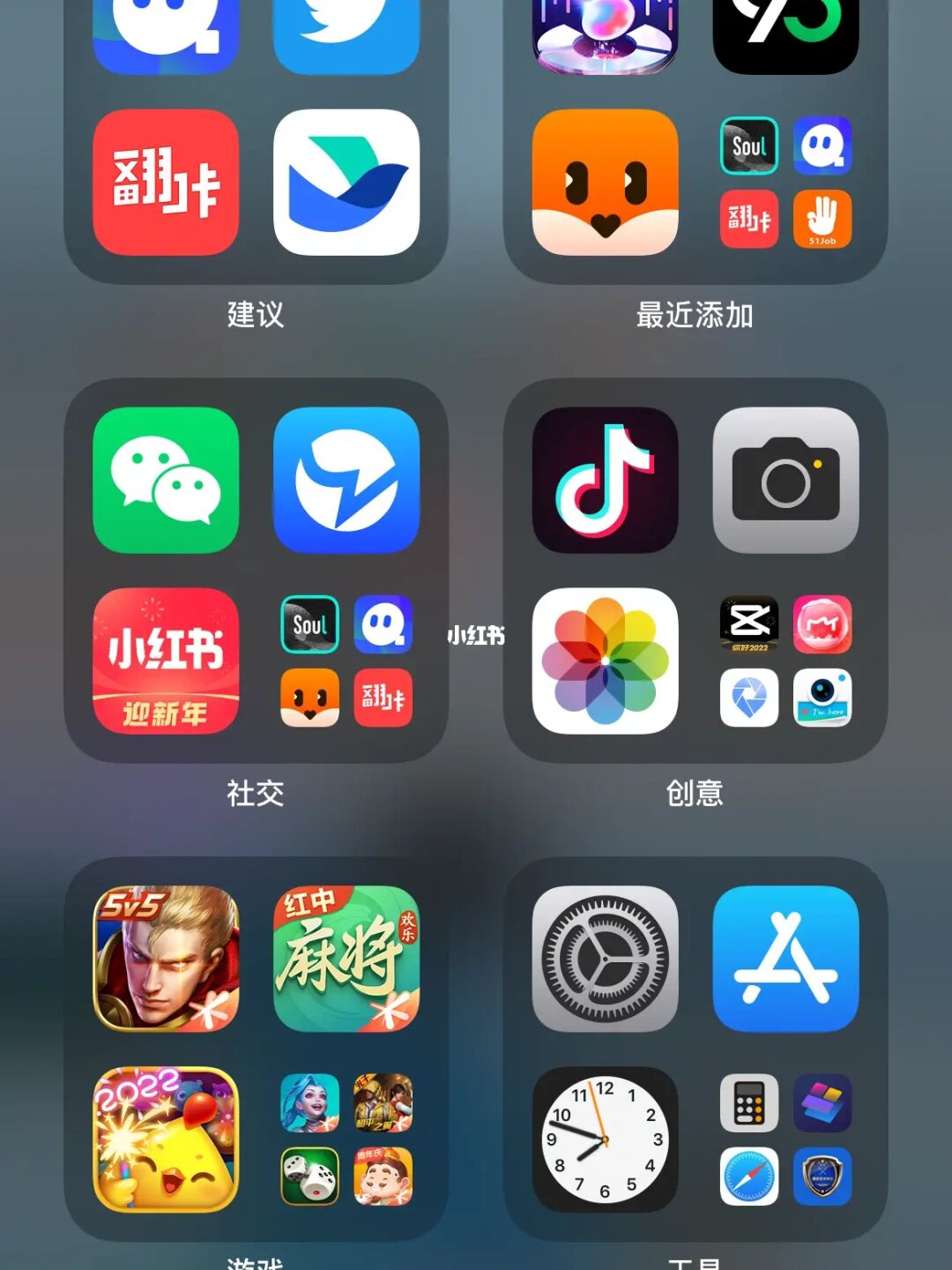 [手机软件下载]手机软件下载未安装软件在哪