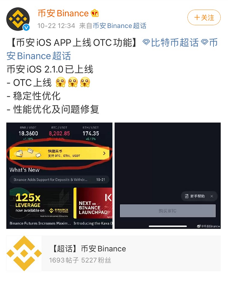 [imtoken支持usdt吗]imtoken可以直接卖usdt吗