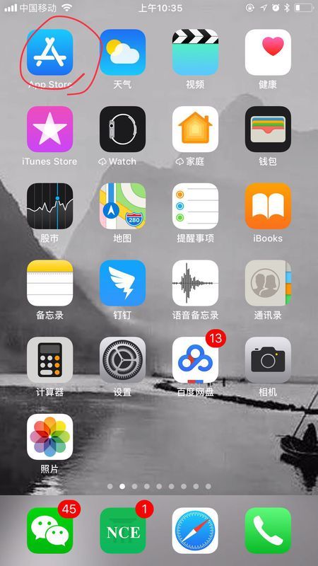 [imtoken下载应用宝]imtoken官网下载 tokenim