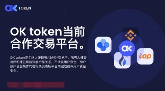 [token钱包电话]token钱包官网下载