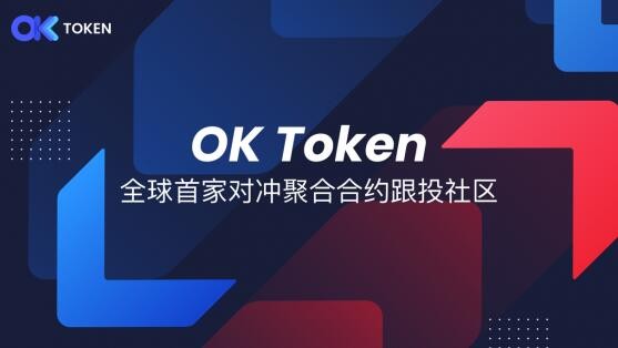 [token钱包电话]token钱包官网下载