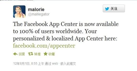 [book官网app中文版下载]bookapp官网下载最新版本