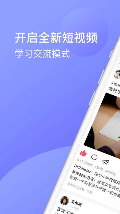 [book官网app中文版下载]bookapp官网下载最新版本