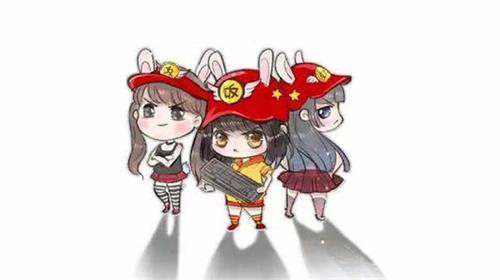 [饭圈用语line什么意思]中国line是什么意思饭圈