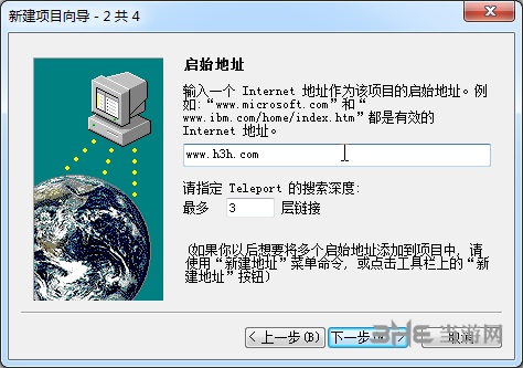 [telegreat中文版下载iso]telegreat中文版下载为什么没网络