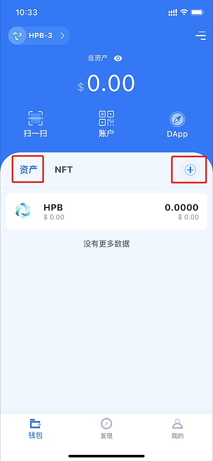 [token安卓版下载]token安卓版下载app