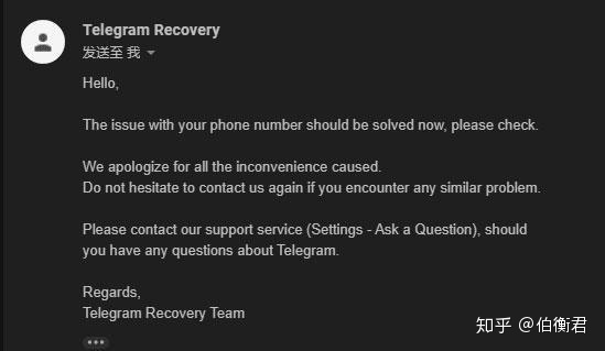 [telegram锁屏密码被锁]telegram密码忘了怎么办