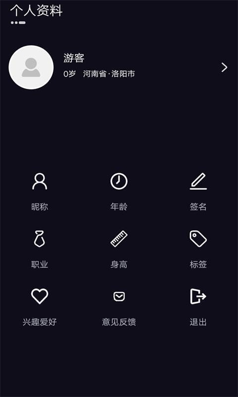 [telegreat苹果怎么下载]telegreat中文版下载苹果版