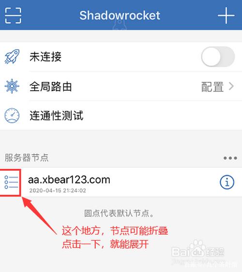 [推特和脸书有什么区别]脸书与推特区别与微信区别