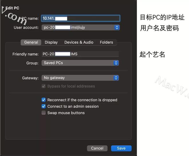 [TG下载]gms下载