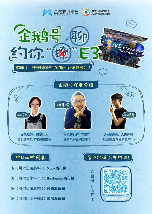 [TG频道下载]Tg中文版下载