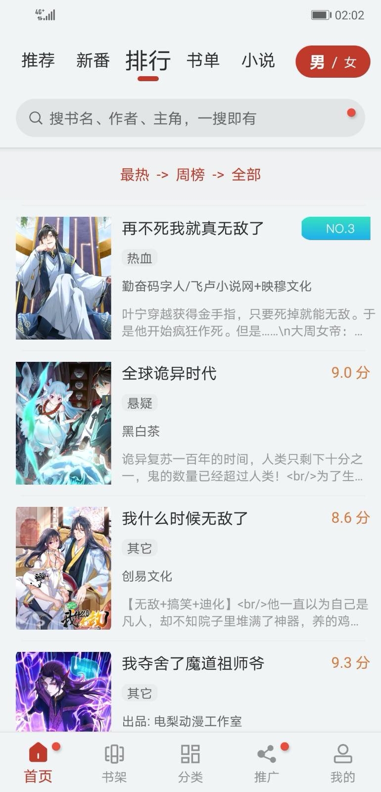 [TG聊天下载]TG聊天软件下载