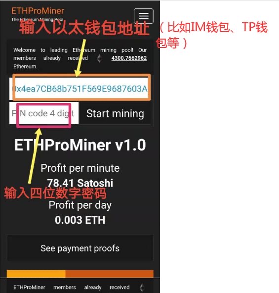 [token.im安卓版官网最新]imtoken 20版安卓版官网