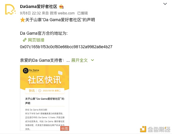 [token.im安卓版官网最新]imtoken 20版安卓版官网