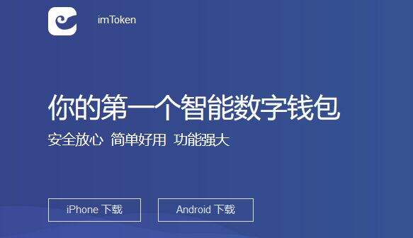 [imTokem]imtokemi in